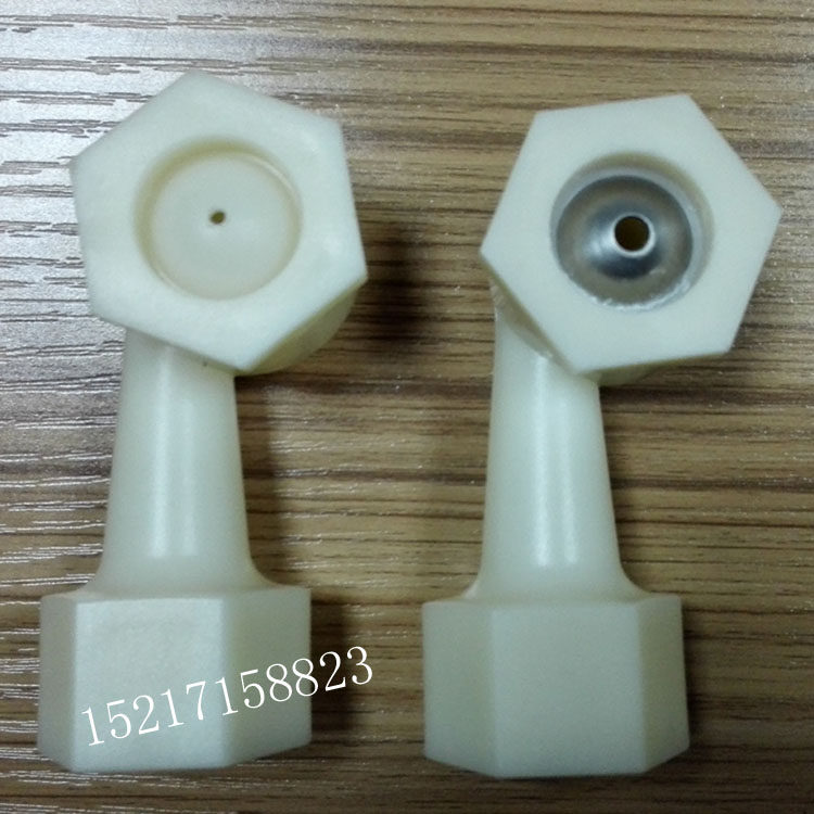 4分1/2内螺纹ABS塑胶拐角喷嘴 烟斗型L型G型转角喷嘴 消泡喷头,童装/婴儿装/亲子装,儿童装饰手表,淘宝优惠券,粉丝福利购,淘宝优惠卷