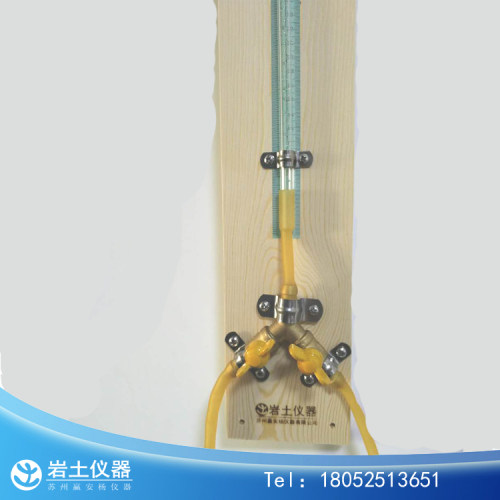 单联 变水头渗透装置 TST-55渗透试验
