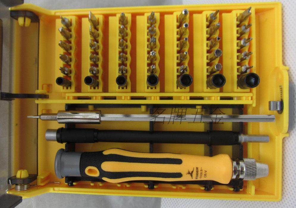 飞鹿46件套装IPHONE 精密手机螺丝刀 电脑螺丝刀钟表 螺丝批 9152,童鞋/婴儿鞋/亲子鞋,量脚器,淘宝优惠券,粉丝福利购,淘宝优惠卷