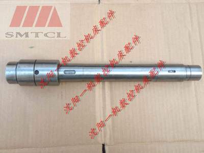 沈阳第三机床厂六角车床C3163 溜板箱空心轴 32114-1 L402