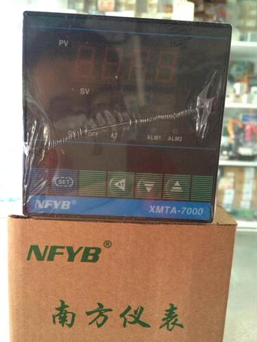 原装温州南方仪表XMTA-7000型7131 K型 智能数显温控仪96*96