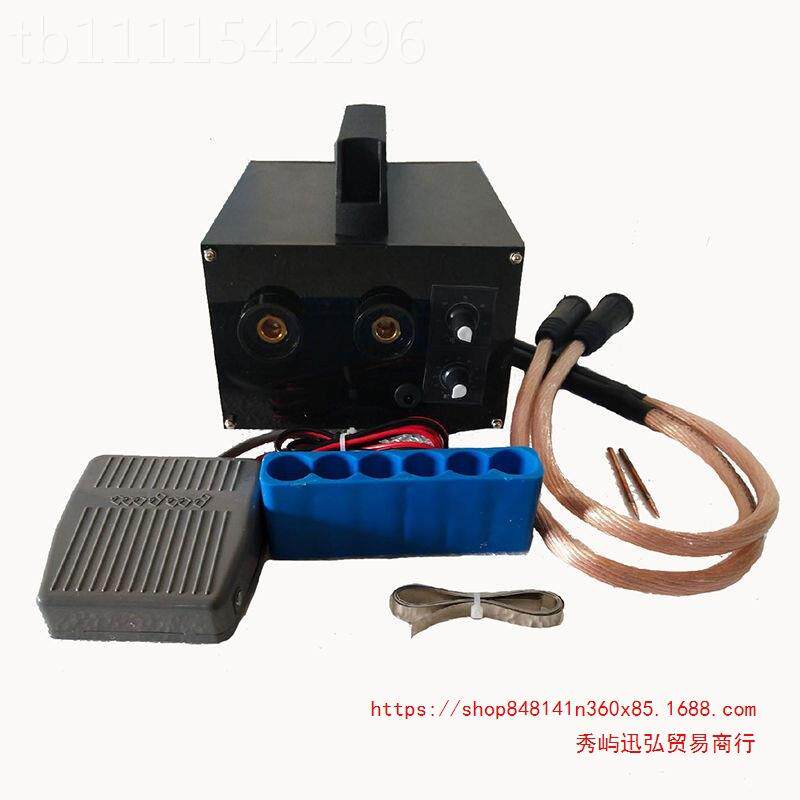 专无品牌/1865锂电池碰焊机 diy0电池焊接用 小锂型点焊机纯镍镀