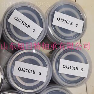 J210QL XRT方VEN向X机轴承 RBT四点接触轴承