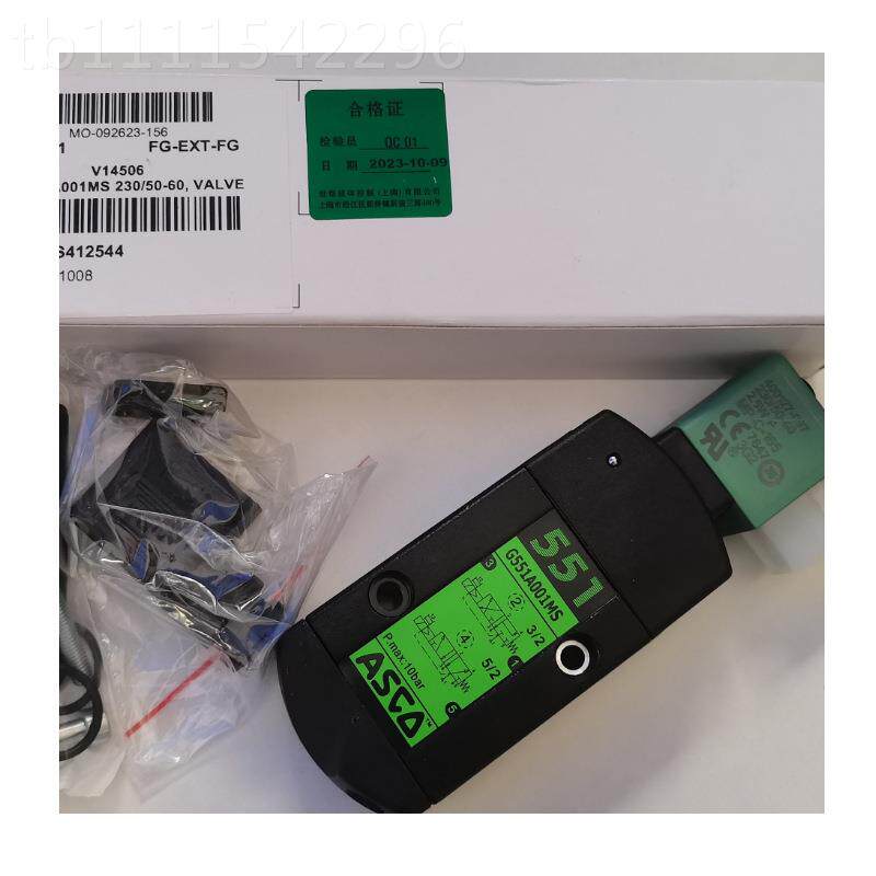 美国ASCO 5电G磁阀ZECSC51A68M0S DC24V