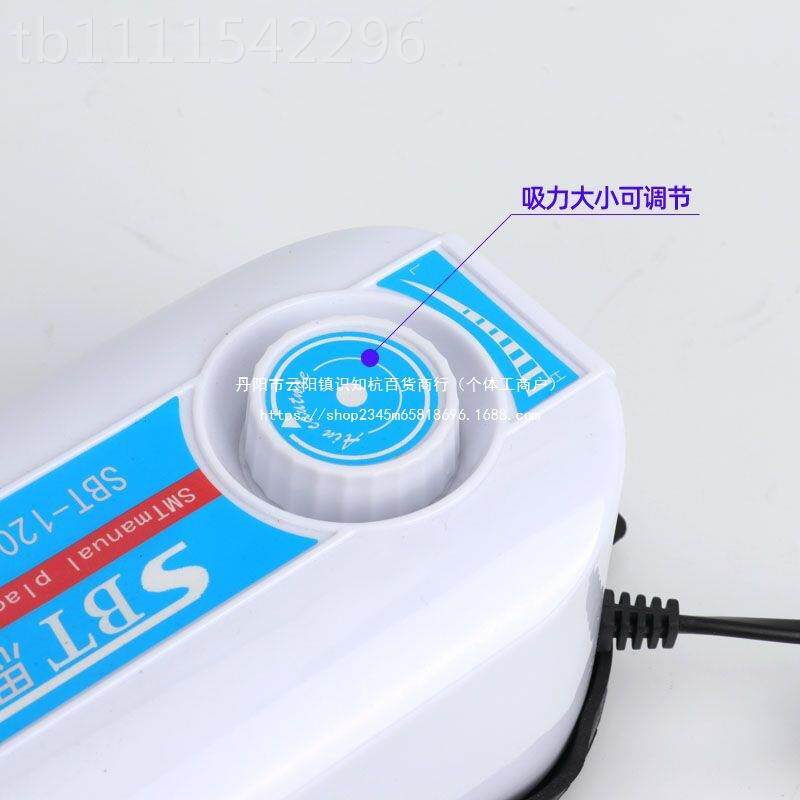 CSMTGWU手工贴片机空 电动笔 真吸笔 吸I吸笔起拔器 五槽喂料架
