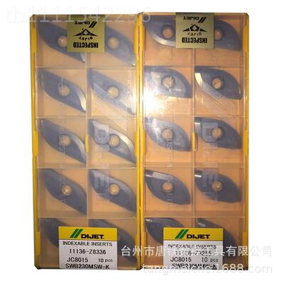 Dijet黛杰TEG160402R-无品牌/MF2CX75数控瓷CNC光面不 锈钢N陶车