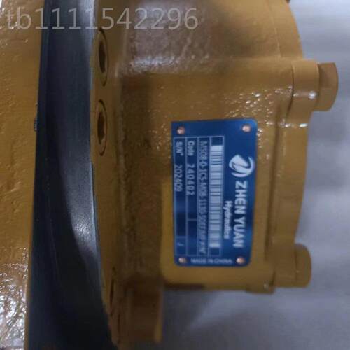震/远1MS08-0-C5-M08-113RDI0- 5DEFJM液压马达替代波克兰MS/MPSE