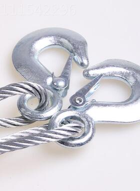 绳汽车拖车钢丝加粗野拉汽车钢丝拖车越车货LWH车吊具车牵引5吨插