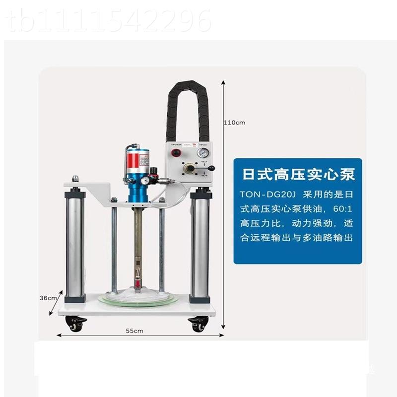 螺热杆压泵BZL压力泵点机高粘度导硅脂黄油胶硅胶喷胶灌胶刷胶盘