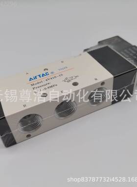 Air5TAC亚德客电磁阀44TVF20-1A 4V420-1B5二位五通原V装正品