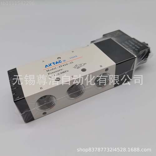 Air5TAC亚德客电磁阀44TVF20-1A 4V420-1B5二位五通原V装正品