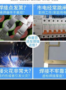 1650门架点焊机8气动式电锂龙池组OCJ动力电池组电动车大单体焊接