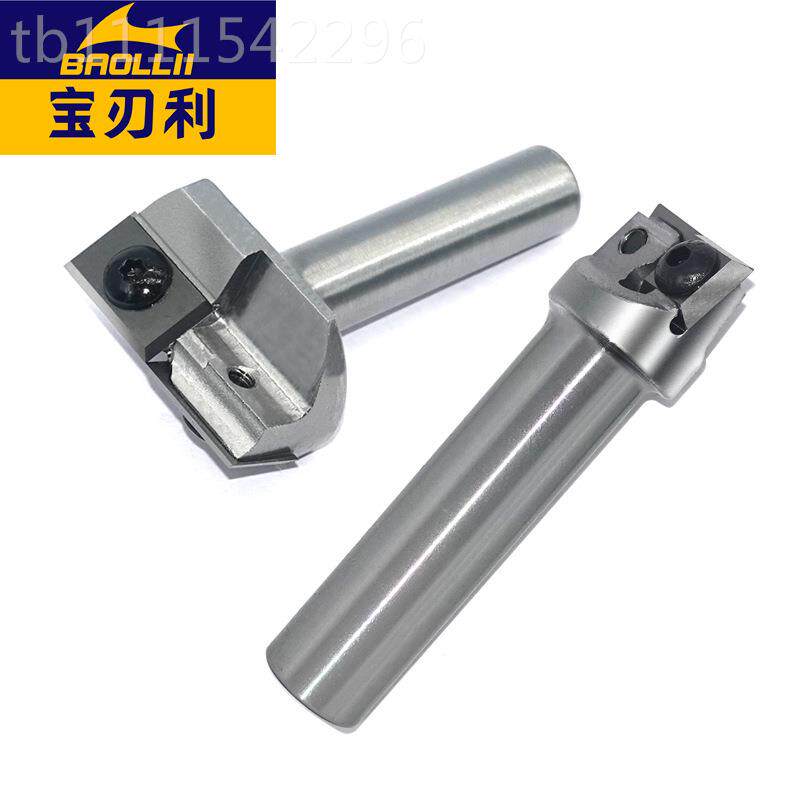 舍XUL弃式清底铣刀数控铣镂铣螺旋卸修边机刀刀具吊铣地拆木工锣