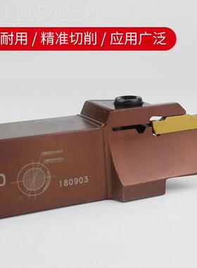 弹簧钢端切槽刀杆 GHH420/4253JMW5/48/面60 数控端面R槽刀M杆