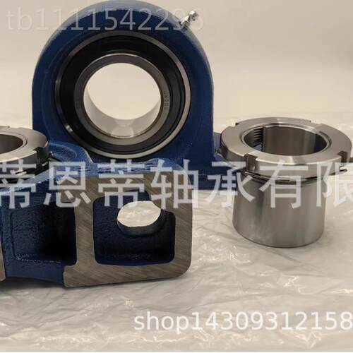 福建福山带H座外球面轴承 风机专用45611外球面轴承UKP207U+2307,