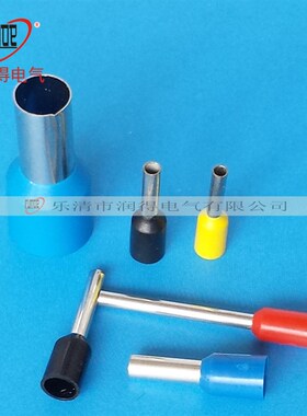 E1508 管形管式管状接线端子 冷压端子 插针TG-JT型