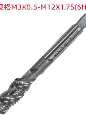 EZCZG-M3X0.X5/M12丝1.75（6H)HM3X0.5（SS-白色销售 含钴螺旋锥