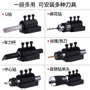 数控车床辅助刀座刀架GKGU暴力钻内孔杆镗刀镗莫孔钻氏变径刀套刀