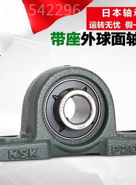 日本轴承外 UC2108725 UCT205 球面带0座轴承 UCT05D12 轴承座T20