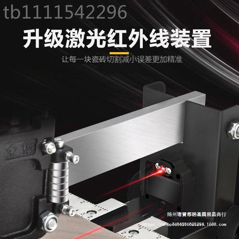 瓷切砖割机推刀动推拉划刀手推手式高其SZZ精度切磁砖地砖工具他