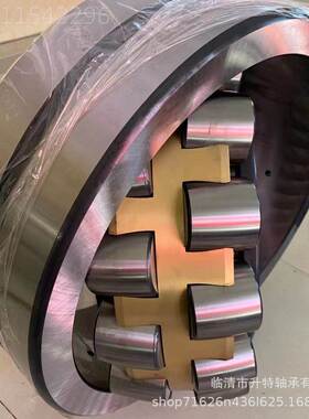 瓦房店特大三类调心滚子轴承5023C048 2302 2356DXN 23060 23064A