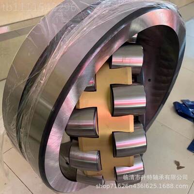 瓦房店特大三类调心滚子轴承5023C048 2302 2356DXN 23060 23064A