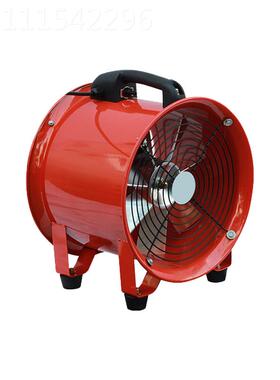 IMPA591402手提RJN式轴流风机110v220v船用/强力排风扇200030/400