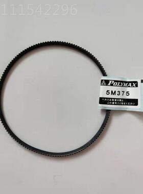 带CJ0618车床同步带C2180传动带配件微型佛珠机WM21VLJF车床皮V0