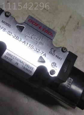 东峰DFB-02-2BJTH-A1310-32-71A电磁阀DFB-02-3C4/C9-A310-2-A换