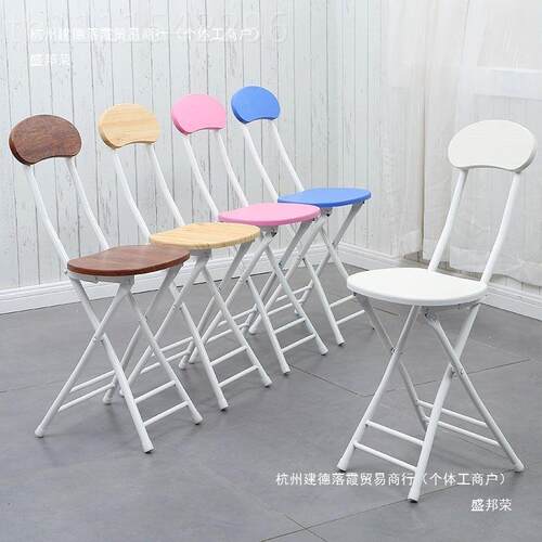 折叠椅子用餐椅靠家背椅培训椅DBD学宿舍椅简约便电脑椅携生折智
