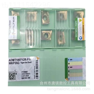 WALTER尔特OD MT60512MPX-D57瓦 WKK5S数控八0角铣削刀2片铸铁件
