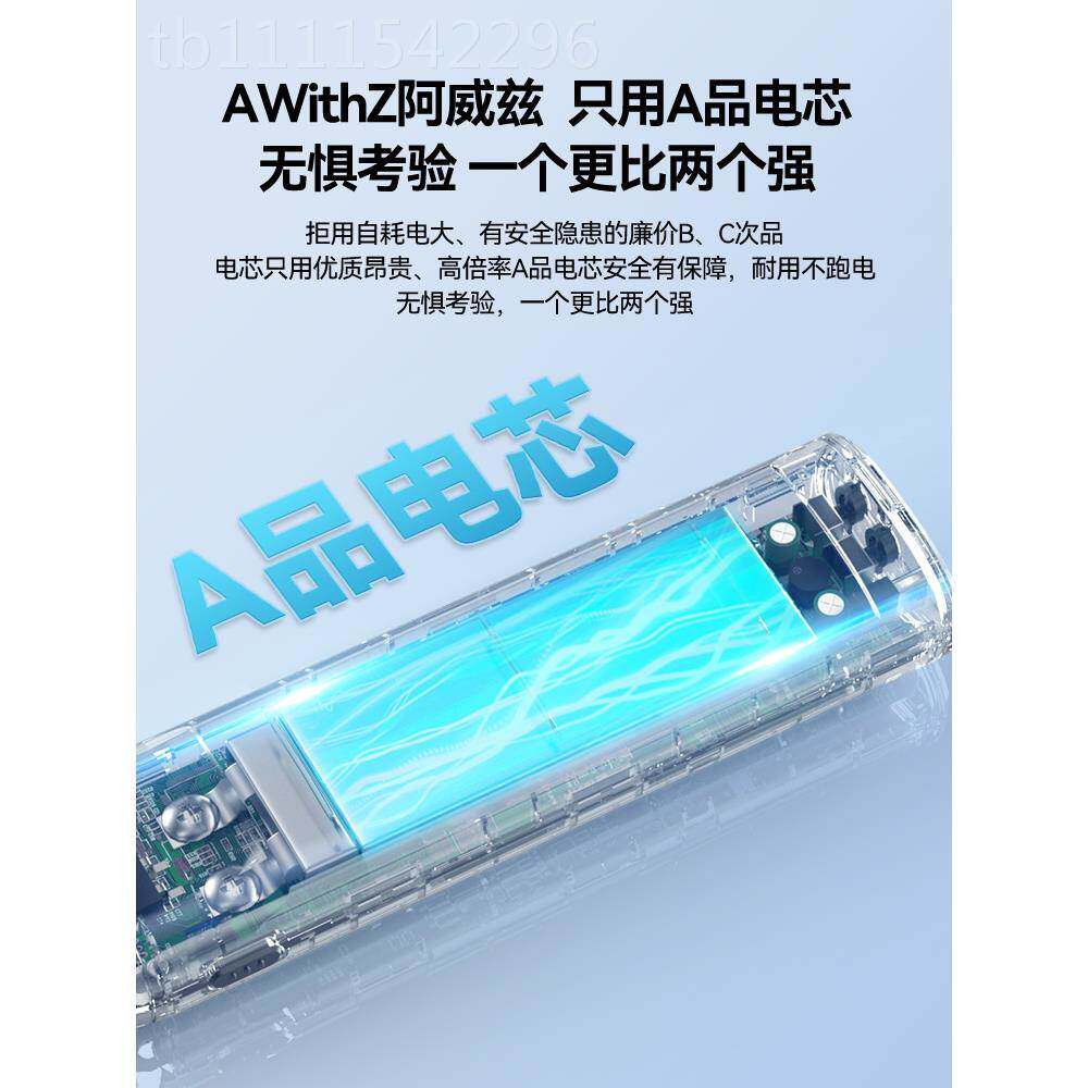 kt阿[可焊0.2威兹家点机手持小型焊用便式186携50锂电池diy套件镍