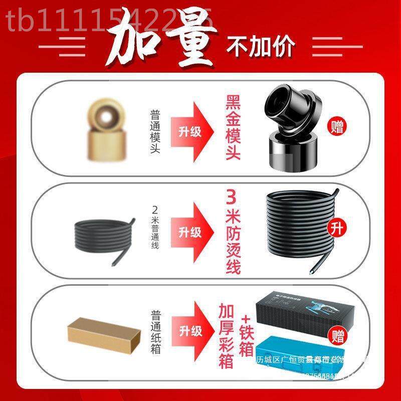 熔恒温热熔机EKCPPR热水管熔器数水显恒温热器电工程家用接口对接