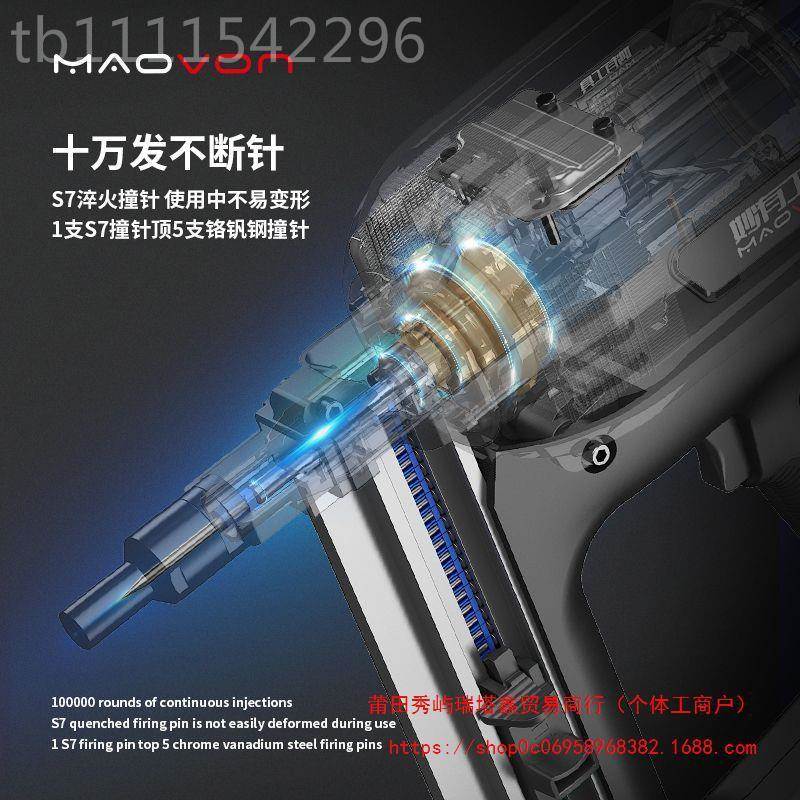 多功能瓦斯枪射枪气动钢钉枪打钉混凝土用门钢ARU钉枪水电吊顶窗