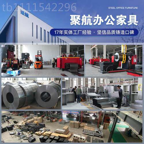 jh-gjg66组工具柜重型维修工作站台汽合修工具多功能车具工作台车
