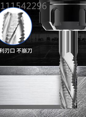 日本TSK粗皮齿铣EM234-00刀 白钢42含钴M高粗速钢波刃波纹开粗铣