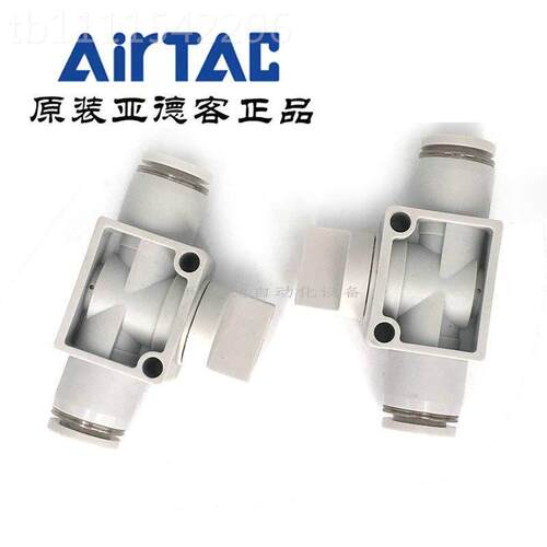原装亚德客 手开关 HPQOV-10阀-A/B-D PHVV1P0A PH10B AirTAC