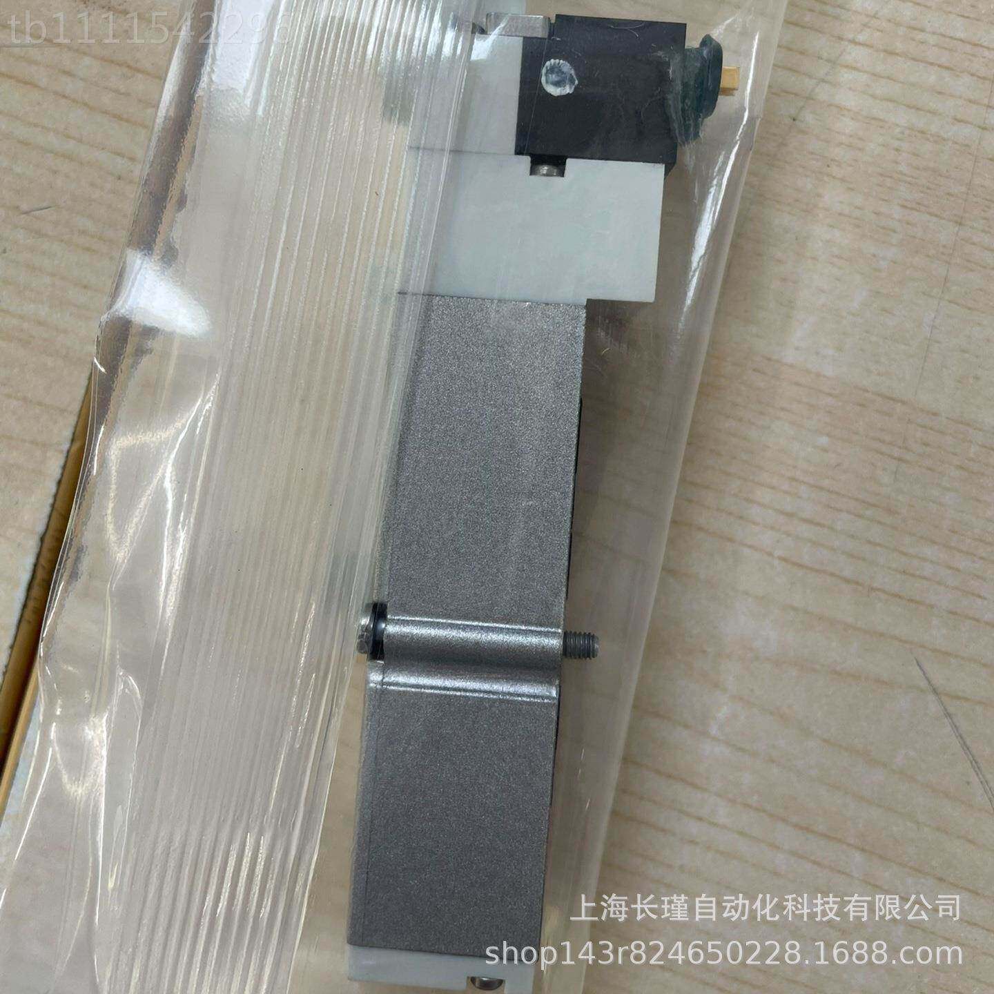 FESTO/费斯电阀VMA2-M1H45970-M-PI磁 5P37952原装正品托 实物拍