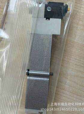 FESTO/费斯电阀VMA2-M1H45970-M-PI磁 5P37952原装正品托 实物拍