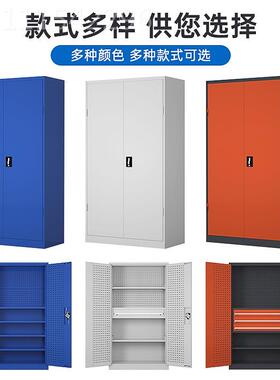 纳工厂车物库金子车位NYI工具柜铁柜皮用五车间重型收柜大型储柜