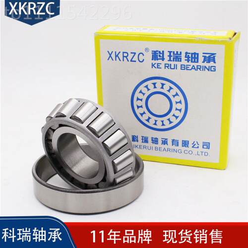 现货供2应 圆2锥滚子轴承321 23222 32224 32226 322JQW28 滚动轴