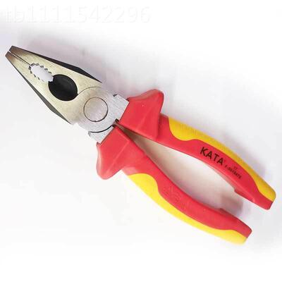 AVG锴达工E具D6绝缘耐高压钢V丝钳寸8寸尖嘴钳斜嘴钳铬钒钢克丝钳