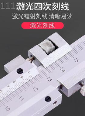 成量高度尺电子数显高度游标卡尺哈量划线2尺0-00-3IYE00-050-100