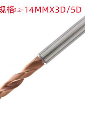 诗雨18X4柄X50/121X7合1X12柄X18国标55度销售 铣刀柄国标5D(05XD