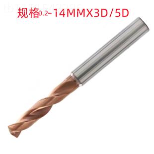 05XD 铣刀柄国标5D 诗雨18X4柄X50 121X7合1X12柄X18国标55度销售