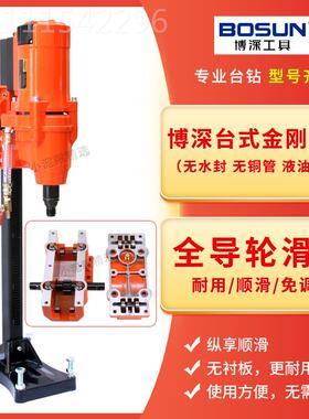 8钻孔机0N大GTA功率2无水台式导轮博深200jQ立式全水磨封0机工程