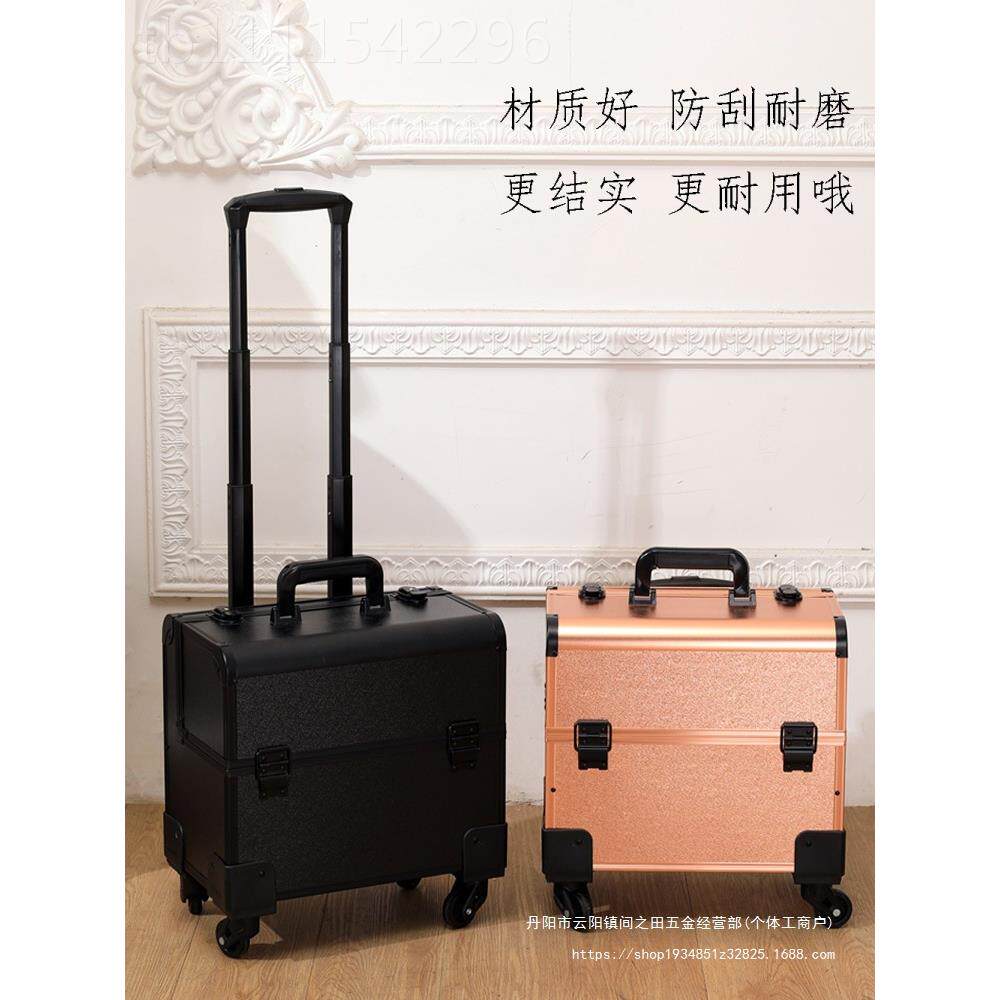 EAD铝金合K歌足足浴技师上钟疗工具箱沐洗浴会所按摩足收纳箱子
