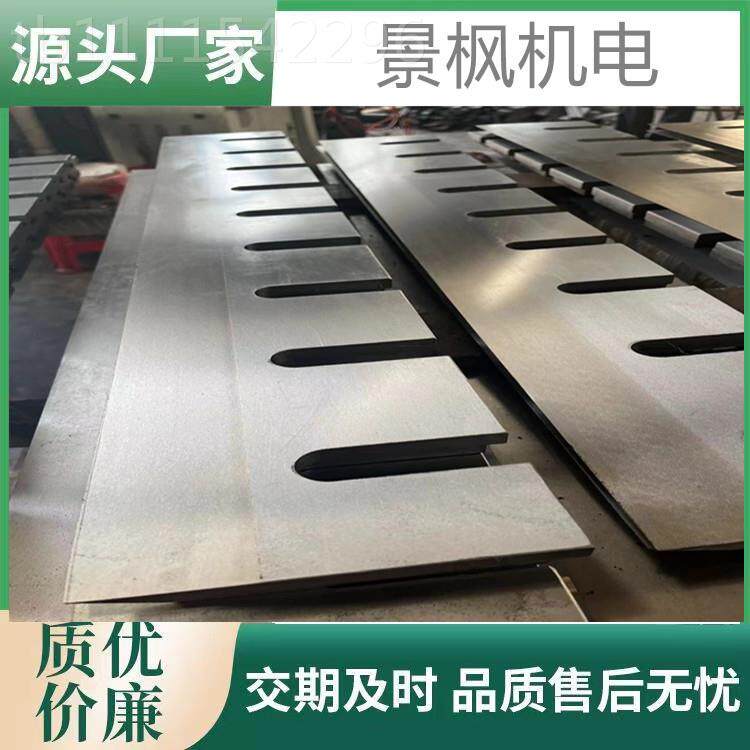 木刀材旋切刀XXA片切纸机机刀光片选切刀片木工刨刀HSS锋钢钨钢刀