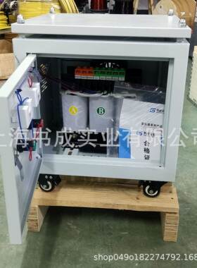 660V4K1SG5V变380V转220V21300三相干式变压器0VA20KW0KW
