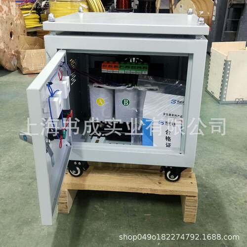 660V4K1SG5V变380V转220V21300三相干式变压器0VA20KW0KW